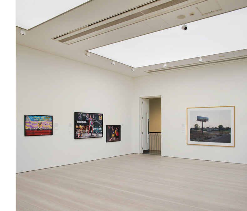 Saatchi Gallery